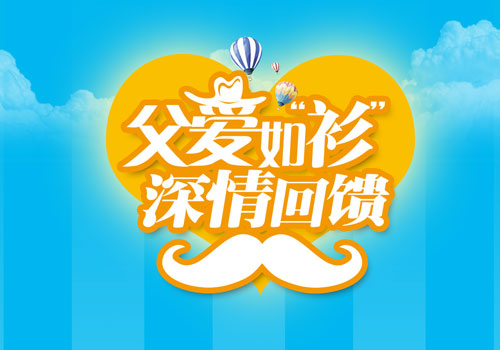 ���׽ڴ�������