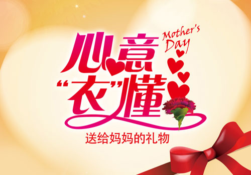 �����������-�����¶�